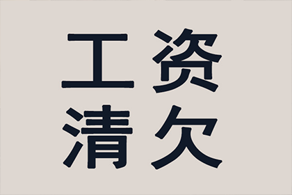 借钱给闺蜜开店违法吗？