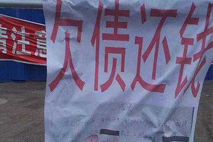 不退还押金能否不归还钥匙？