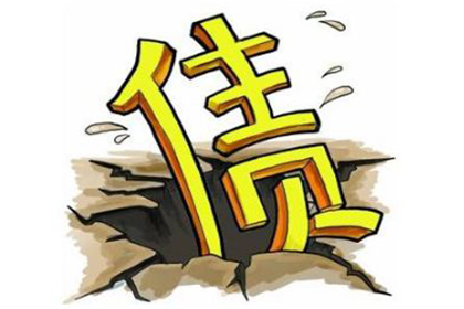 担保人未履行还款责任的法律后果及债务人逾期未偿债的后果